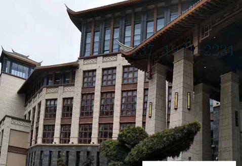 贵州沿河思州酒店木纹铝窗花格子