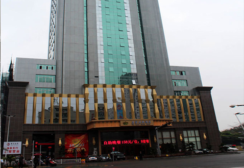 梅州皇家名典酒店 金色造型铝单板
